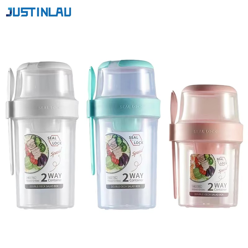 Meal Prep Yogurt - JUSTINLAU Boîte à salade portable pour