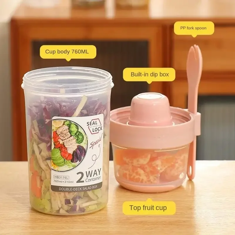 JUSTINLAU Boîte à salade porta - Meal Prep Yogurt avis et prix